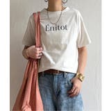 ホワイト | コットンロゴプリントTシャツ | Lbc with Life