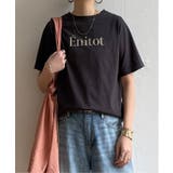 チャコール | コットンロゴプリントTシャツ | Lbc with Life