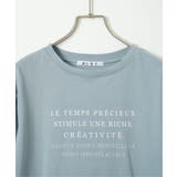 コットンロゴプリントTシャツ | Lbc with Life | 詳細画像26