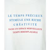 コットンロゴプリントTシャツ | Lbc with Life | 詳細画像32