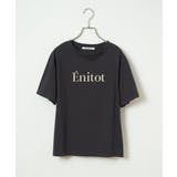 コットンロゴプリントTシャツ | Lbc with Life | 詳細画像35