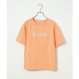 コットンロゴプリントTシャツ | Lbc with Life | 詳細画像37