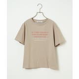 コットンロゴプリントTシャツ | Lbc with Life | 詳細画像39