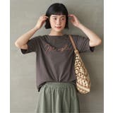 ブラウン | カラーコード刺繍ロゴTシャツ | Lbc with Life