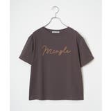 カラーコード刺繍ロゴTシャツ | Lbc with Life | 詳細画像23 