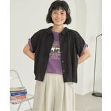 【接触冷感】フォトロゴTシャツ | Lbc with Life | 詳細画像24