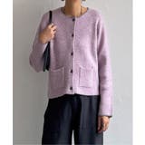 配色ポケットショートカーディガン | Lbc with Life | 詳細画像28 