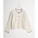 配色ポケットショートカーディガン | Lbc with Life | 詳細画像29 