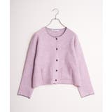 配色ポケットショートカーディガン | Lbc with Life | 詳細画像31 