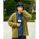 ピスタチオグリーン | フェザーメッシュカーディガン | Lbc with Life