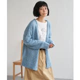 フェザーメッシュカーディガン | Lbc with Life | 詳細画像7