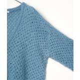 フェザーメッシュカーディガン | Lbc with Life | 詳細画像29