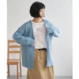 ブルー | フェザーメッシュカーディガン | Lbc with Life