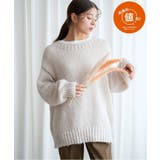 モヘヤタッチオーバサイズニット | Lbc with Life | 詳細画像28