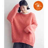 モヘヤタッチオーバサイズニット | Lbc with Life | 詳細画像3