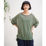 シアーニットT | Lbc with Life | 詳細画像2