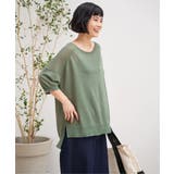 シアーニットT | Lbc with Life | 詳細画像3