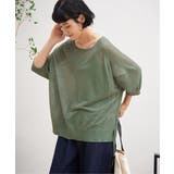 シアーニットT | Lbc with Life | 詳細画像4