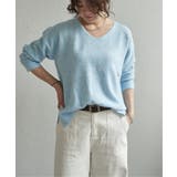 ライトブルー | アンゴラコンVネックニット | Lbc with Life