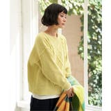 マットモールケーブルニットプルオーバー | Lbc with Life | 詳細画像13 