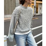 ミントグリーン | フリンジニットプルオーバー | Lbc with Life