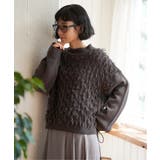 フリンジニットプルオーバー | Lbc with Life | 詳細画像2