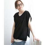 透かし編み前後2WAYベスト | Lbc with Life | 詳細画像8