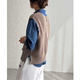 ウール混ケーブル2WAYベスト | Lbc with Life | 詳細画像9