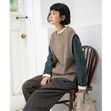 ウール混ケーブル2WAYベスト | Lbc with Life | 詳細画像14