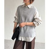 ウール混ケーブル2WAYベスト | Lbc with Life | 詳細画像18