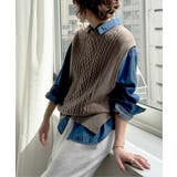 ベージュ | ウール混ケーブル2WAYベスト | Lbc with Life