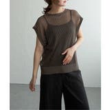 透かし編み2WAYベスト | Lbc with Life | 詳細画像6 