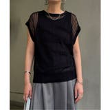 透かし編み2WAYベスト | Lbc with Life | 詳細画像12 