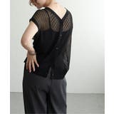 透かし編み2WAYベスト | Lbc with Life | 詳細画像14 