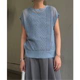 透かし編み2WAYベスト | Lbc with Life | 詳細画像24 