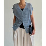 ライトブルー | 透かし編み2WAYベスト | Lbc with Life