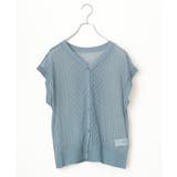 透かし編み2WAYベスト | Lbc with Life | 詳細画像27 