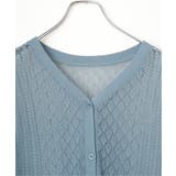 透かし編み2WAYベスト | Lbc with Life | 詳細画像29 