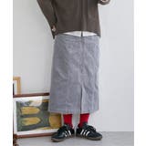 スティールブルー | コーデュロイベイカーIラインスカート | Lbc with Life