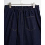 LBCステッチナロースカート | Lbc with Life | 詳細画像37