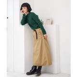 コットンツイルワークベルトスカート | Lbc with Life | 詳細画像8 