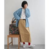 コットンツイルワークベルトスカート | Lbc with Life | 詳細画像13 