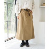 コットンツイルワークベルトスカート | Lbc with Life | 詳細画像2 