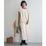 スエードポンチロングスカート | Lbc with Life | 詳細画像13