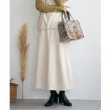 オフホワイト | スエードポンチロングスカート | Lbc with Life