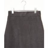 スエードポンチロングスカート | Lbc with Life | 詳細画像26