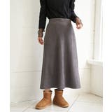 チャコール | スエードポンチロングスカート | Lbc with Life
