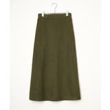 スエードポンチロングスカート | Lbc with Life | 詳細画像31