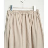 ピーチツイルベルトタックスカート | Lbc with Life | 詳細画像35