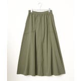 デニムコットンワークフレアスカート | Lbc with Life | 詳細画像8